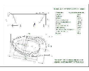Ванна акриловая Aquatek Бетта 170х97 правая, каркас + слив-перелив