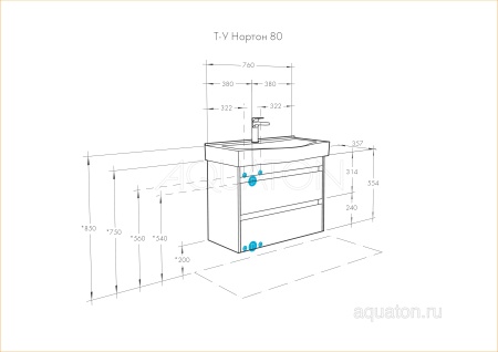 Тумба под раковину AQUATON Нортон 80 белая 1A248901NT010