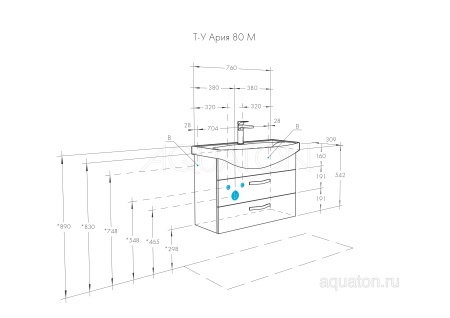 Тумба под раковину AQUATON Ария 80 М подвесная белый 1A140801AA010