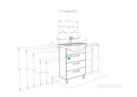 Тумба под раковину AQUATON Ария 65 Н белый 1A123401AA010