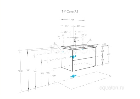 Тумба под раковину AQUATON Сохо 75 белый глянец 1A258101AJ010