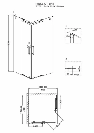 Душевое ограждение Grossman Cosmo GR-1090 90*90*205 с поддоном