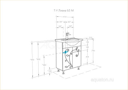 Тумба под раковину AQUATON Лиана 65 M белый 1A165801LL010
