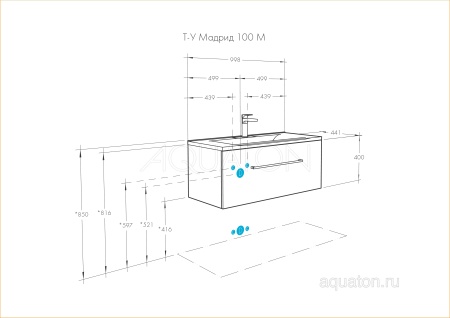 Тумба под раковину AQUATON Мадрид 100 М 1 ящик белый 1A126901MA010