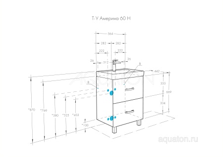 Тумба под раковину AQUATON Америна 60 Н белый 1A169201AM010