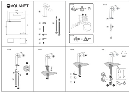 Смеситель для раковины Aquanet Blanco AF420-10W белый матовый
