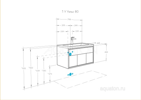 Тумба под раковину AQUATON Уэльс 80 графит 1A267901WA6A0 new