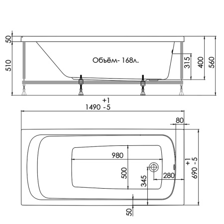 Акриловая ванна Тритон Gamma 150x70х56