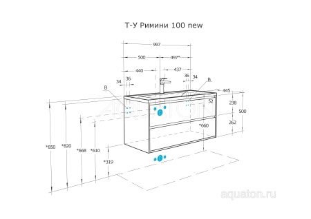 Тумба под раковину AQUATON Римини 100 белый глянец 1A232801RN010 NEW