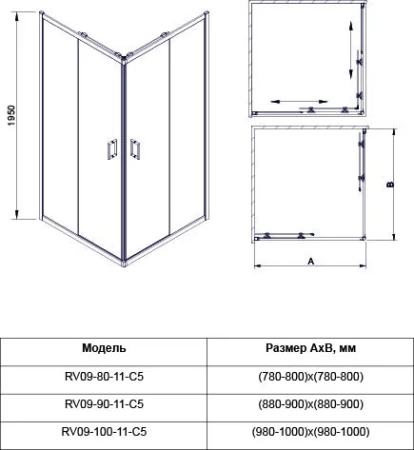 Душевой уголок Veconi Rovigo RV-09, 100x100x195, черный, стекло прозрачное