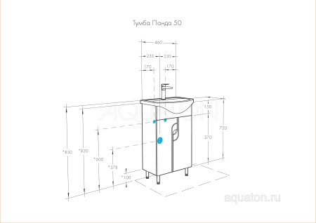 Тумба под раковину AQUATON Панда 50 белый 1A053701PD010