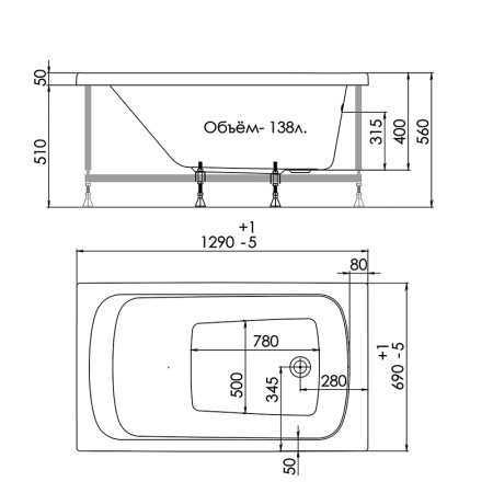 Акриловая ванна Тритон Gamma 130x70х56