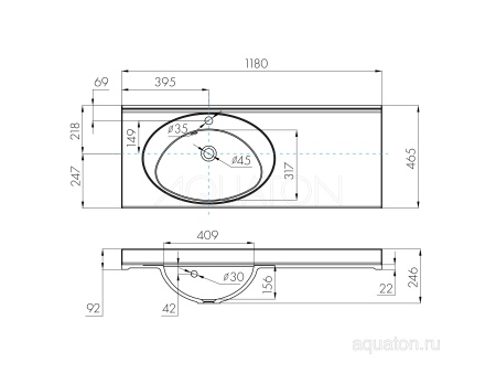 Раковина AQUATON Отель 3/120 левая белая с навесами 1A70093NOT01L