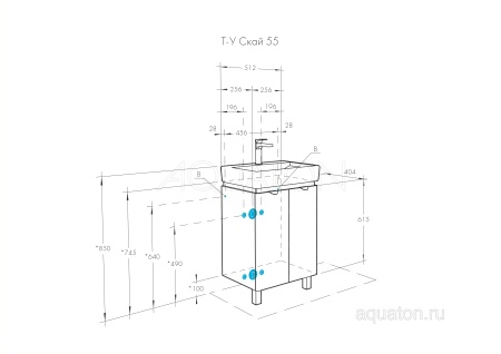 Тумба под раковину AQUATON Скай PRO 55 белый глянец 1A238101SY010