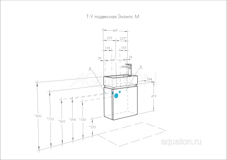 Тумба под раковину AQUATON Эклипс М подвесная эбони светлый правая 1A172801EK49R