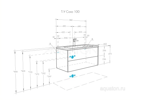 Тумба под раковину AQUATON Сохо 100 белый глянец 1A258201AJ010