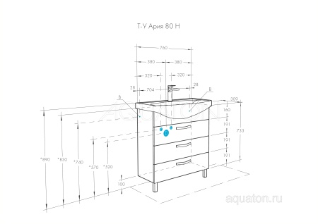 Тумба под раковину AQUATON Ария 80 Н белый 1A141301AA010