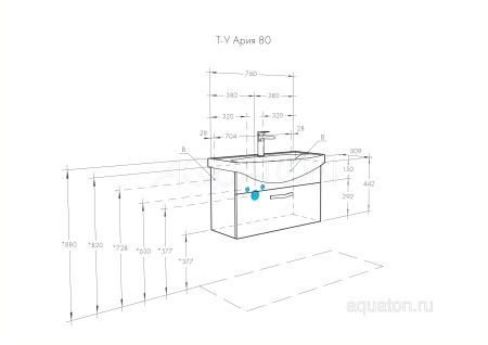 Тумба под раковину AQUATON Ария 80 подвесная белый 1A141701AA010
