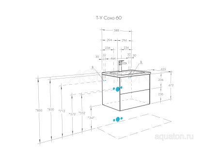 Тумба под раковину AQUATON Сохо 60 cлэйт, галька серая 1A258001AJ9A0