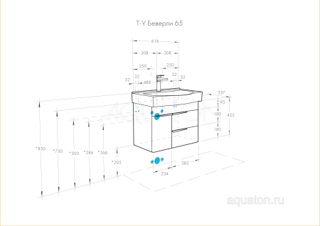 Тумба под раковину AQUATON Беверли 65 белый 1A235301BV010