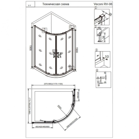 Душевой уголок Veconi Rovigo RV-08B, 100x80x190, черный, стекло прозрачное