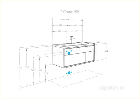 Тумба под раковину AQUATON Уэльс 100 графит 1A267601WA6A0 new