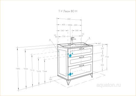 Тумба под раковину AQUATON Леон 80 Н дуб бежевый 1A187801LBPR0