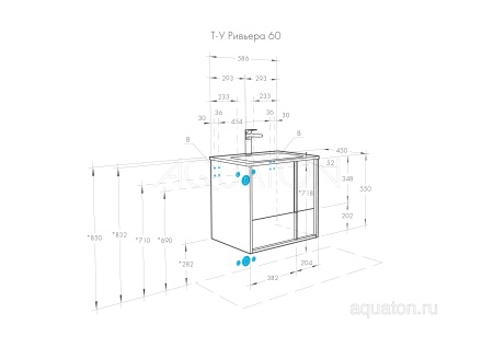 Тумба под раковину AQUATON Ривьера 60 белый матовый 1A238801RVX20