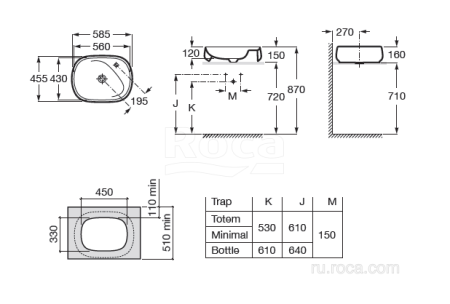 Раковина Roca Beyond 56х43 кофе матовый 3270B8660