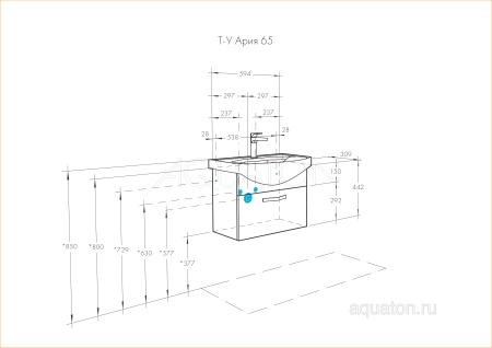 Тумба под раковину AQUATON Ария 65 белый 1A134001AA010