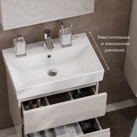 Тумба под раковину Roca Oleta 50 капучино матовый, 2 ящика, A857638515