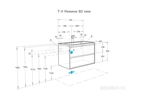 Тумба под раковину AQUATON Римини 80 черный глянец 1A226701RN950 NEW