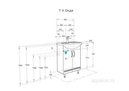 Тумба под раковину AQUATON Онда 60 белый 1A122801ON010