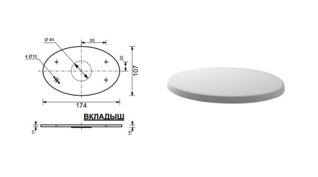 Встраиваемая раковина Эстет Бали 65х45