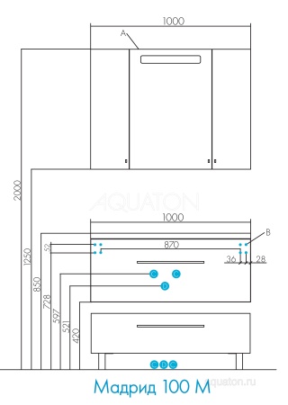 Тумба под раковину AQUATON Мадрид 100 М 1 ящик белый 1A126901MA010