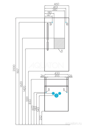 Тумба под раковину AQUATON Эклипс подвесная эбони темный 1A172701EK560