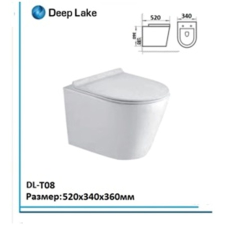 Подвесной унитаз Deep Lake DL-T08 52x34x36 безободковый