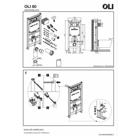 Инсталляция для унитаза OLI 80 ECO Sanitarblock mechanic 886914