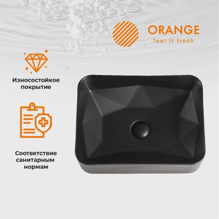 Раковина Orange B02-460mb накладная, матовый черный