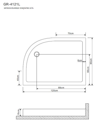 Душевой поддон Grossman 120*90*15 L для GR-4121L