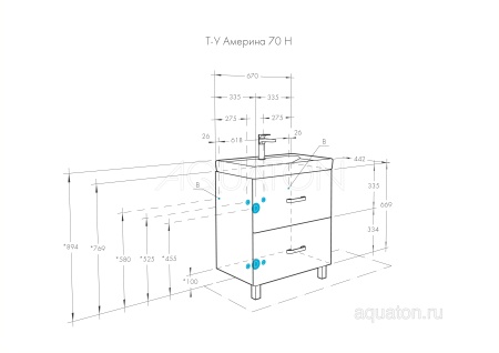 Тумба под раковину AQUATON Америна 70 Н белый 1A169301AM010