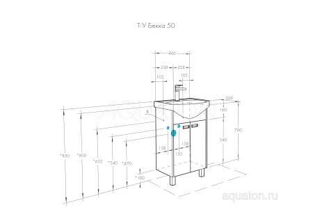 Тумба под раковину AQUATON Бекка PRO 50 белый, дуб сомерсет 1A210801BAC20