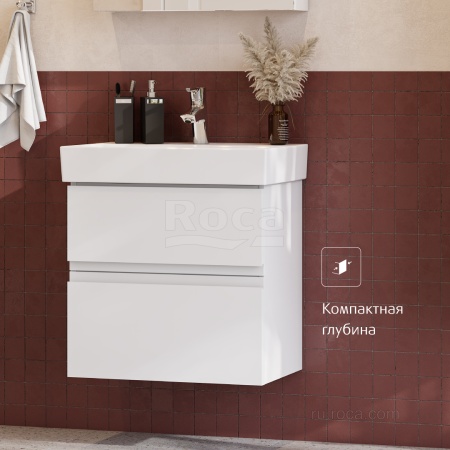 Тумба под раковину Roca Oleta 60 белый матовый, 2 ящика, A857639501