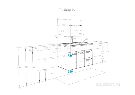 Тумба под раковину AQUATON Диор 80 белый 1A167801DR010