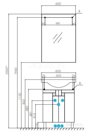 Тумба под раковину AQUATON Фиджи 60 белый 1A179601FG010