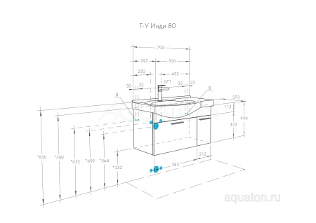 Тумба под раковину AQUATON Инди 80 белый 1A188401ND010