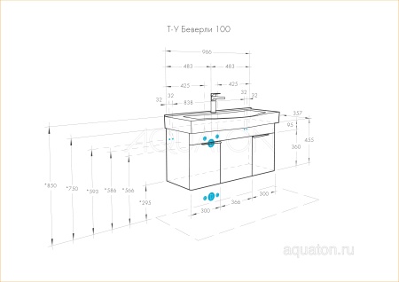Тумба под раковину AQUATON Беверли 100 белый 1A236701BV010
