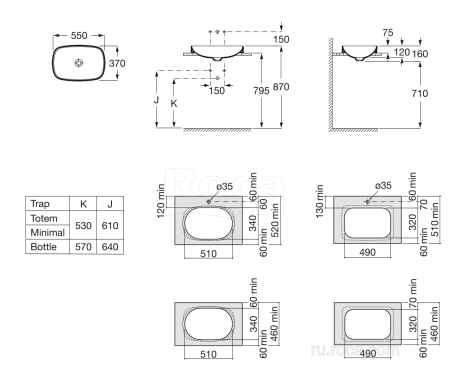 Раковина Roca Inspira WB Soft 327504000