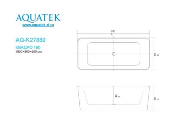 Ванна акриловая Aquatek Квадро,отдельностоящая, 180*80*60