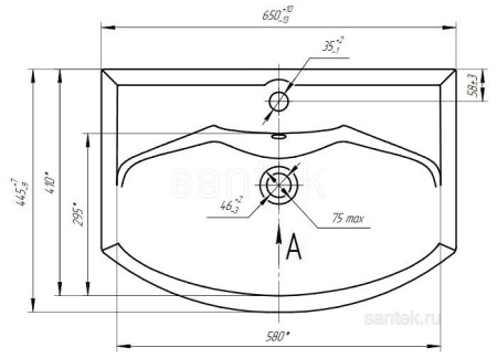 Раковина AQUATON Смайл 65 1WH207782